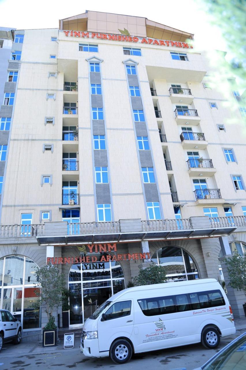 Yinm Furnished Apartment アジス・アベバ エクステリア 写真
