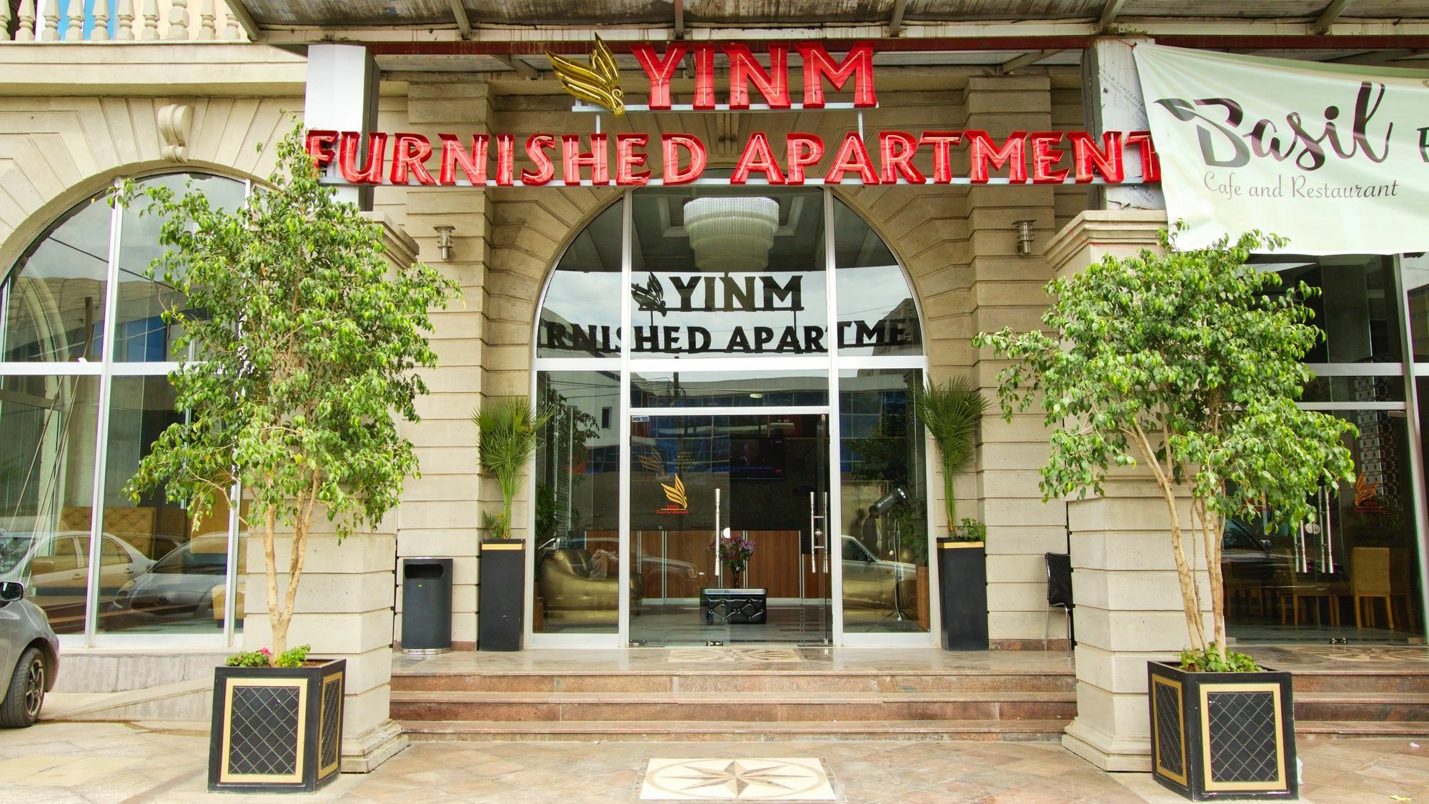 Yinm Furnished Apartment アジス・アベバ エクステリア 写真
